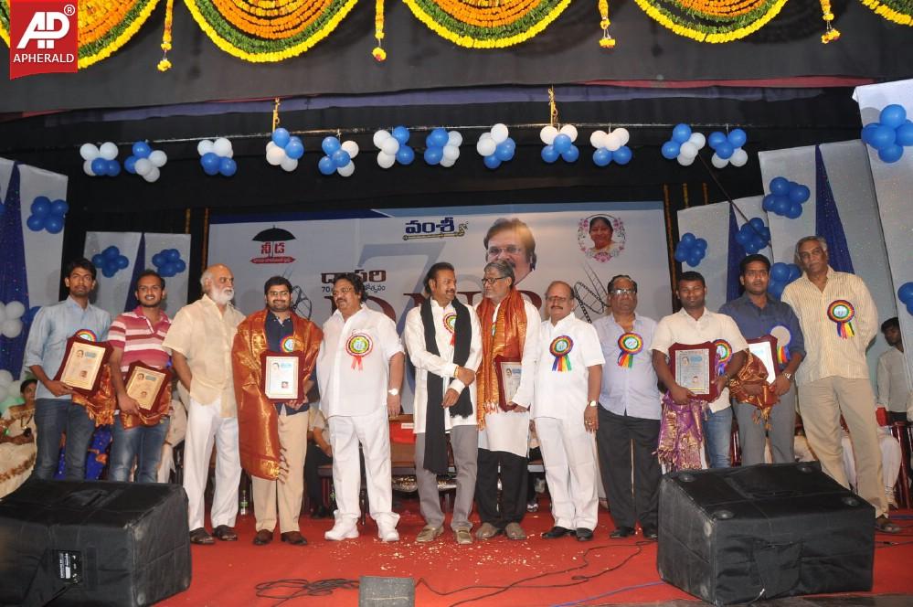Vamsi International DNR Awards Event