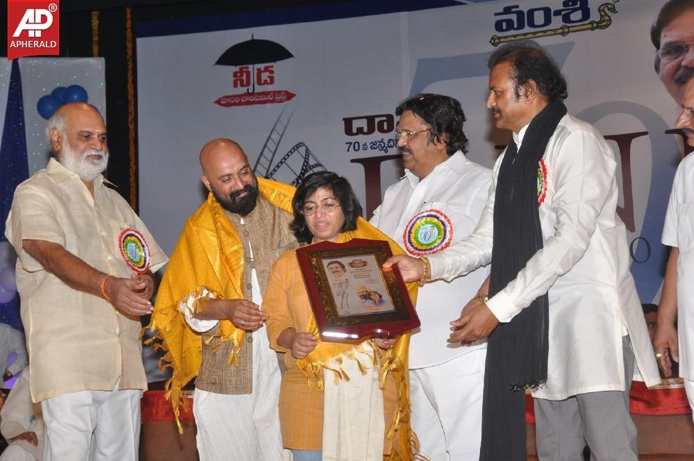 Vamsi International DNR Awards Event