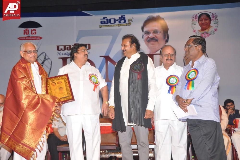 Vamsi International DNR Awards Event