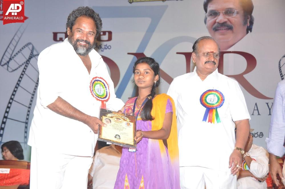 Vamsi International DNR Awards Event