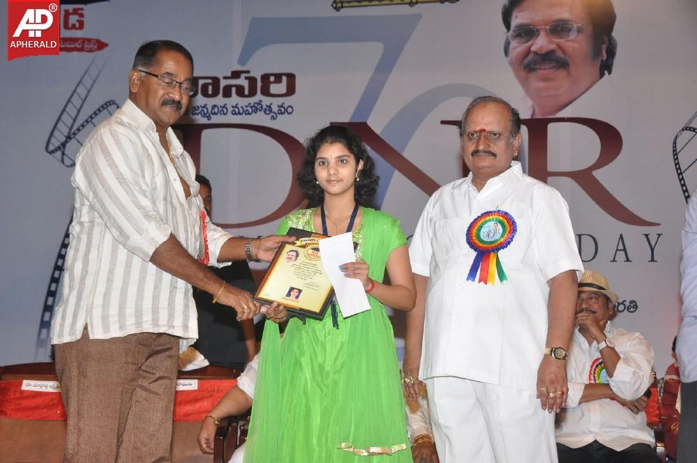 Vamsi International DNR Awards Event