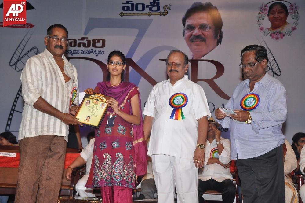 Vamsi International DNR Awards Event