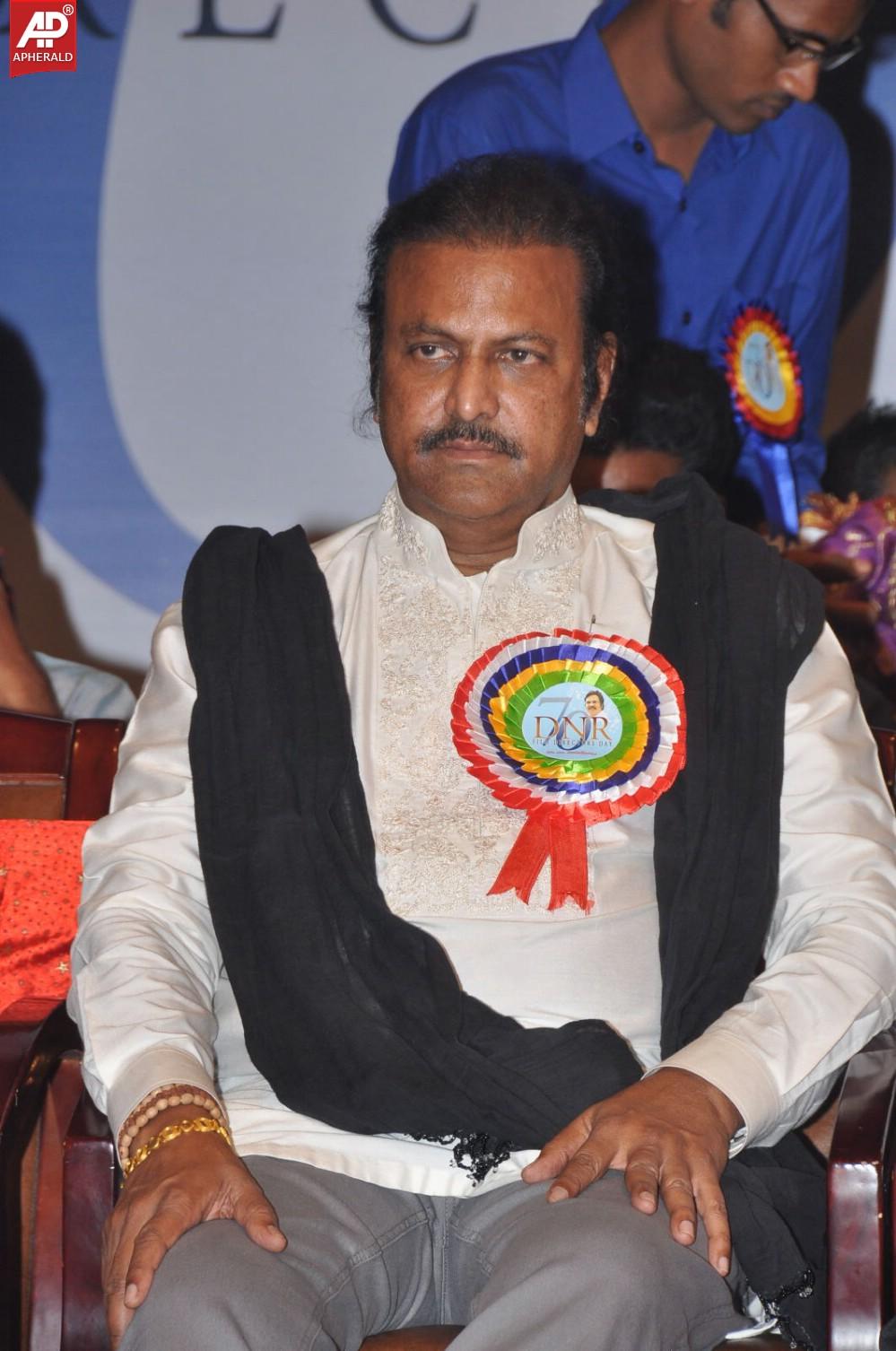 Vamsi International DNR Awards Event