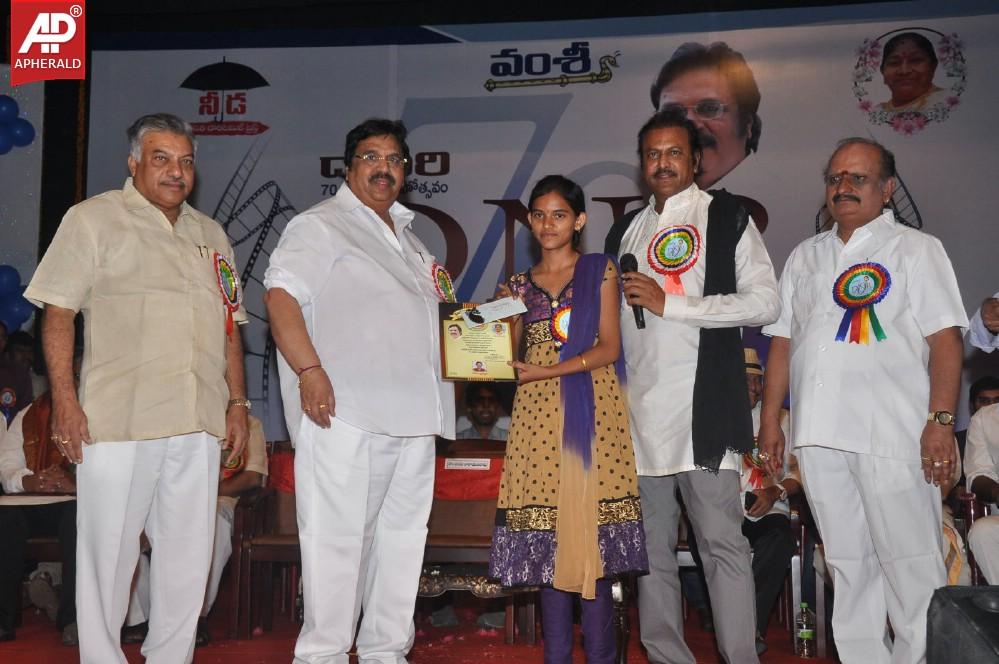 Vamsi International DNR Awards Event