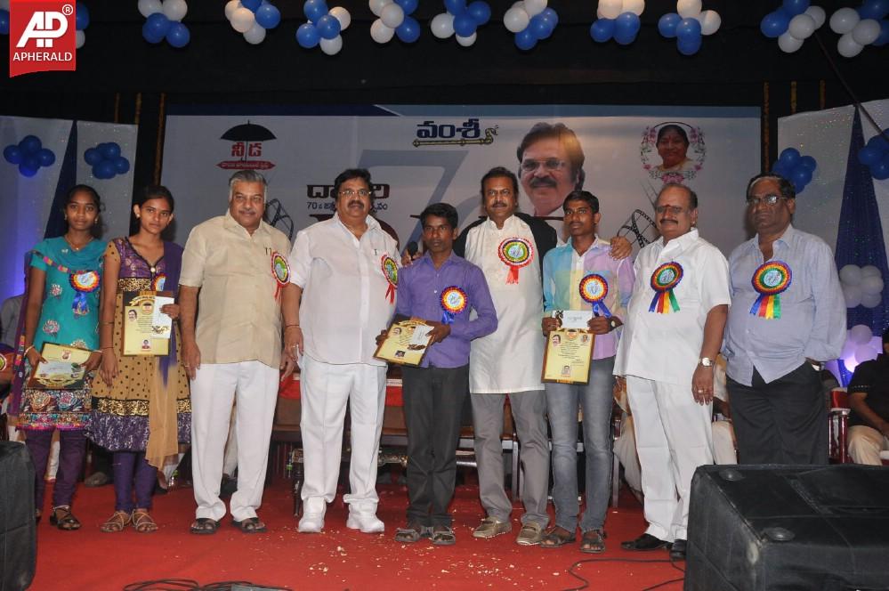 Vamsi International DNR Awards Event