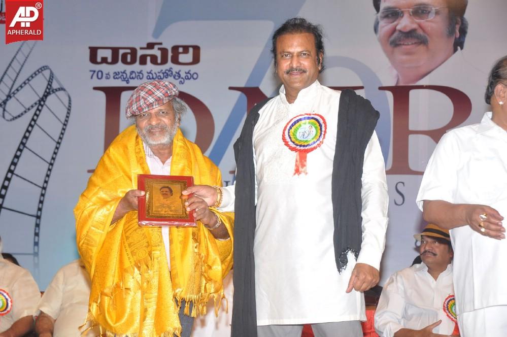 Vamsi International DNR Awards Event
