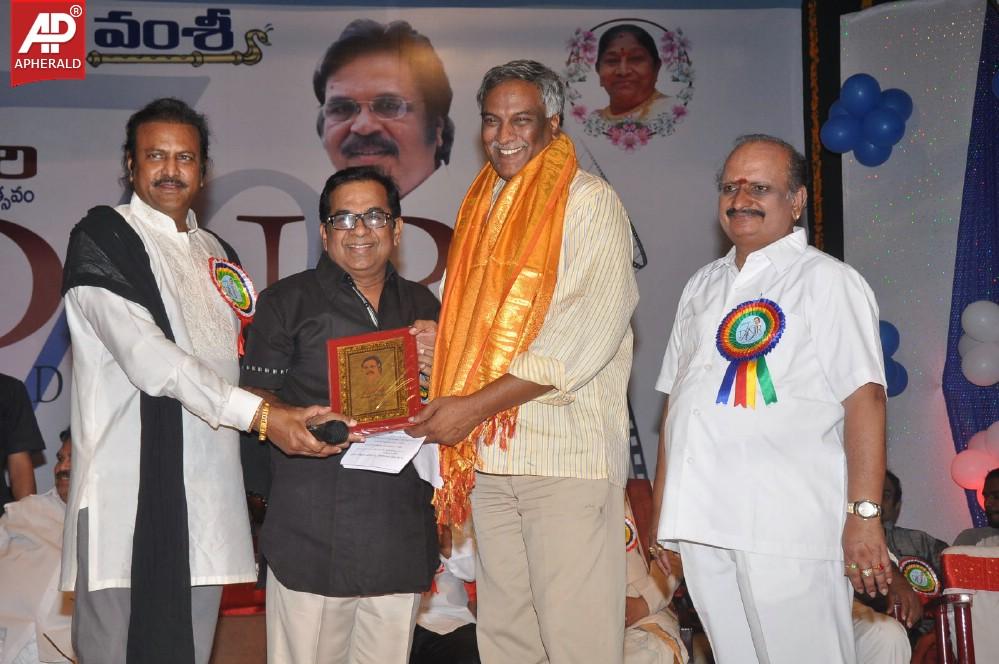 Vamsi International DNR Awards Event