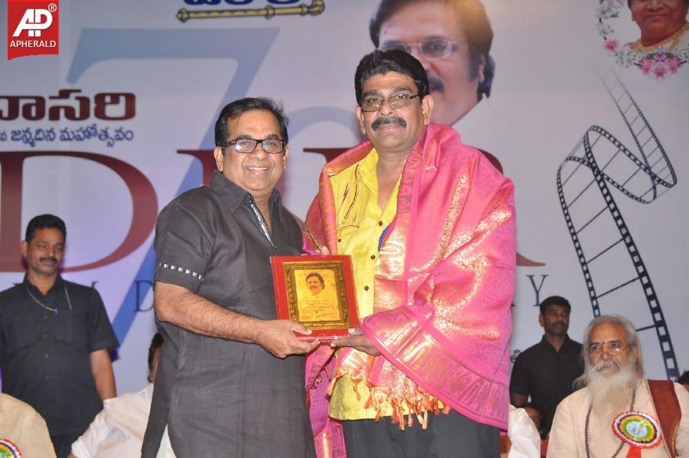 Vamsi International DNR Awards Event