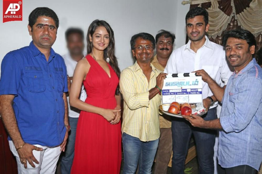 Varaipadam Movie Launch Stills