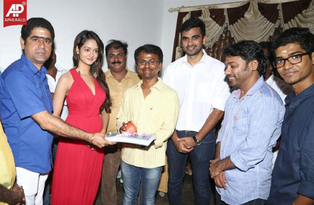 Varaipadam Movie Launch Stills