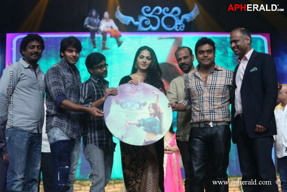 Varna Movie Audio Launch 3