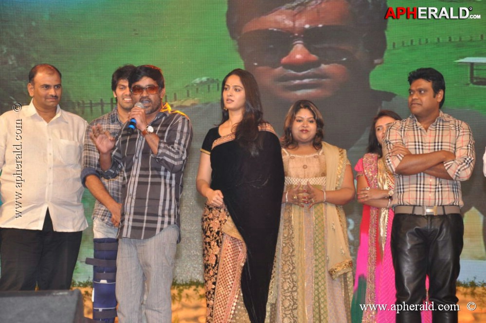 Varna Movie Audio Launch 3