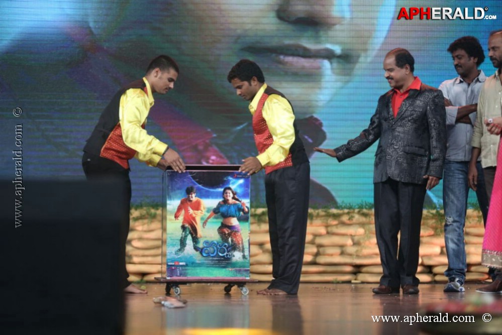 Varna Movie Audio Launch 3