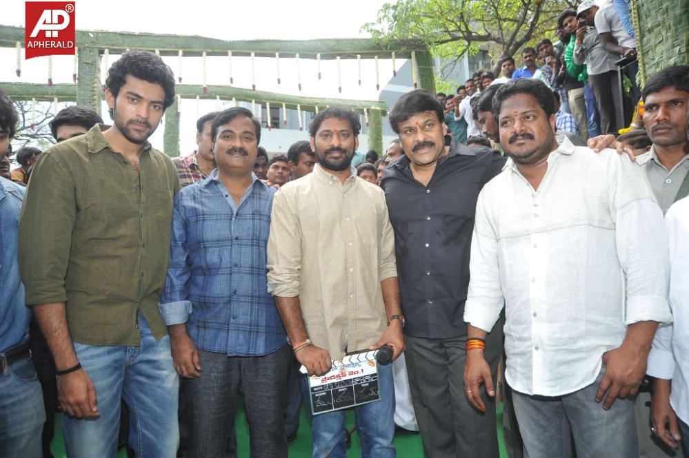 Varun Tej Movie Opening