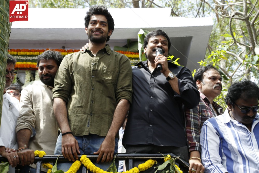 Varun Tej Movie Opening