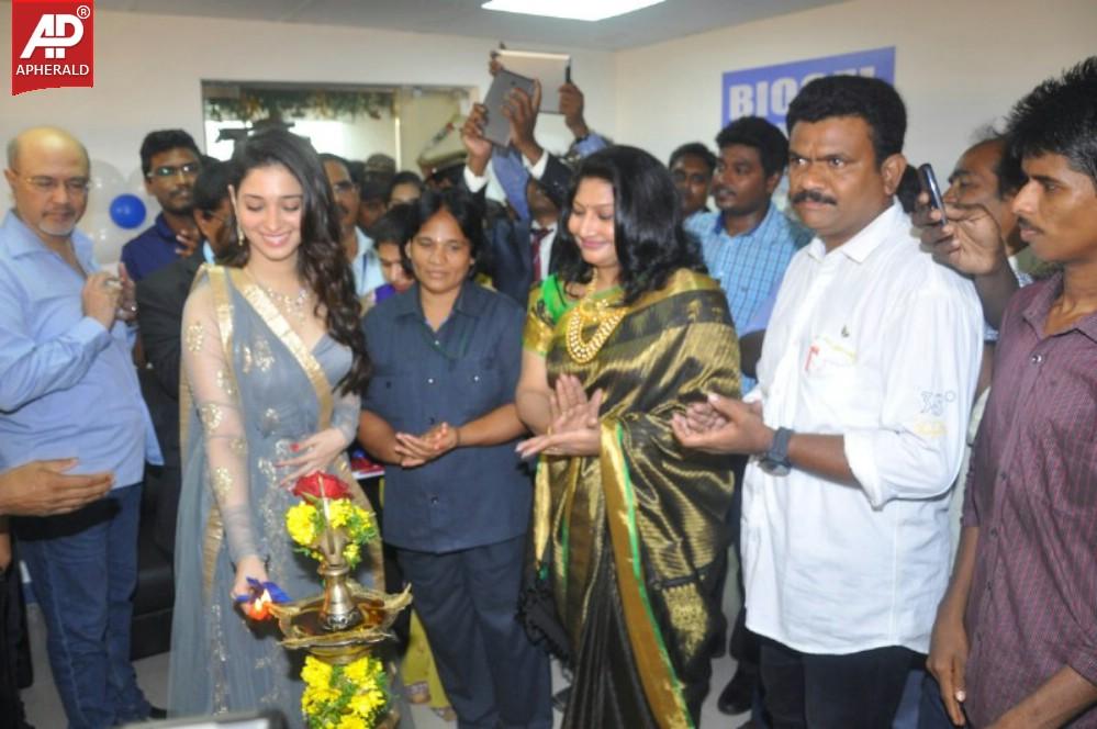 Vcare Beauty Clinic Launch at Vijayawada Stills