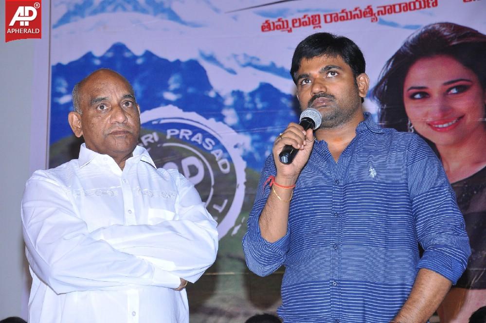 Veerudokkade Audio Launch