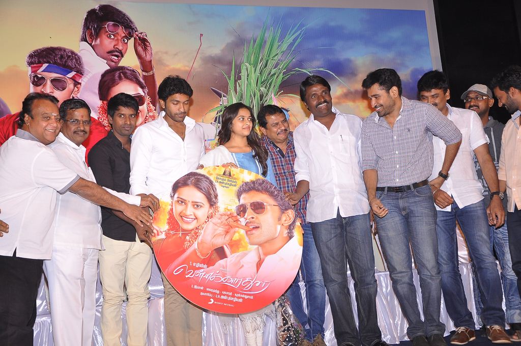 Vellaikaara Durai Movie Audio Launch