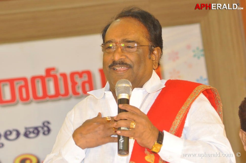 Venditera Vishada Raagalu Book Launch