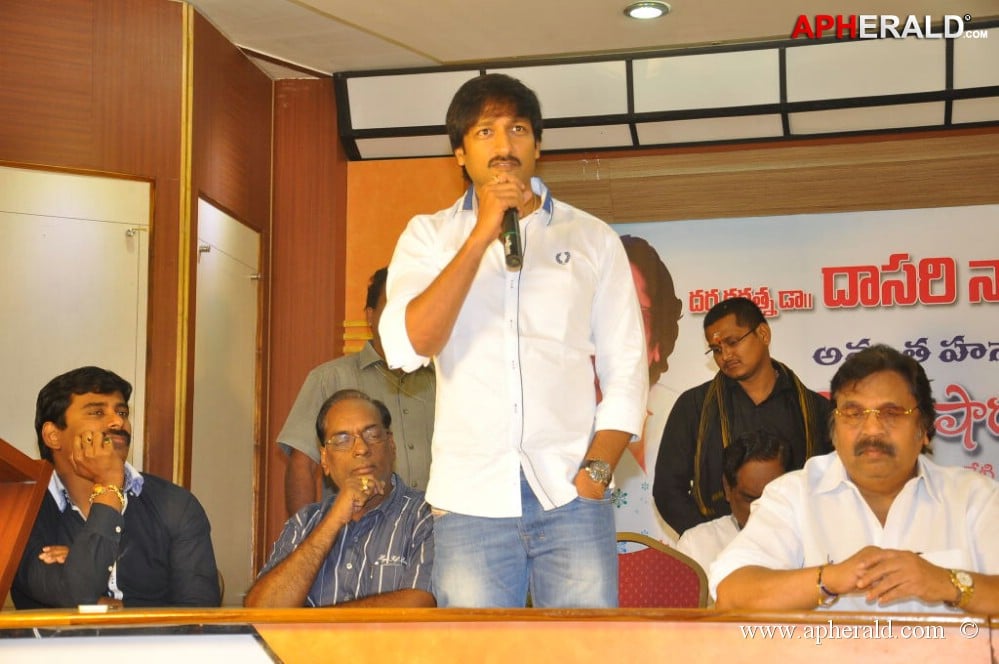 Venditera Vishada Raagalu Book Launch
