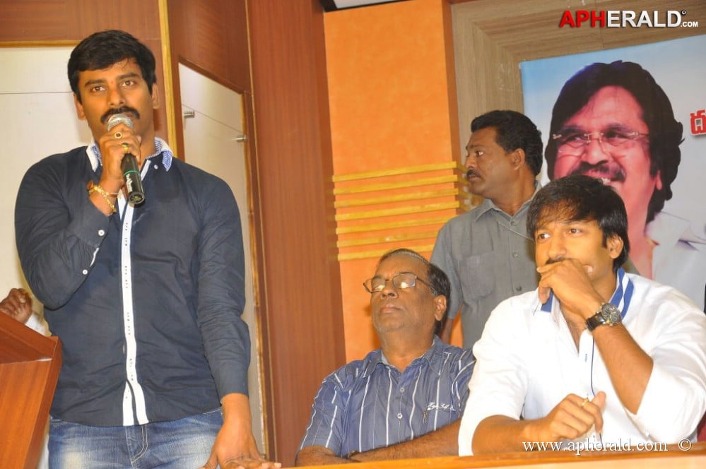 Venditera Vishada Raagalu Book Launch