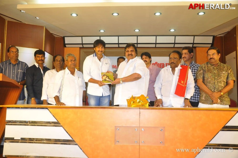Venditera Vishada Raagalu Book Launch