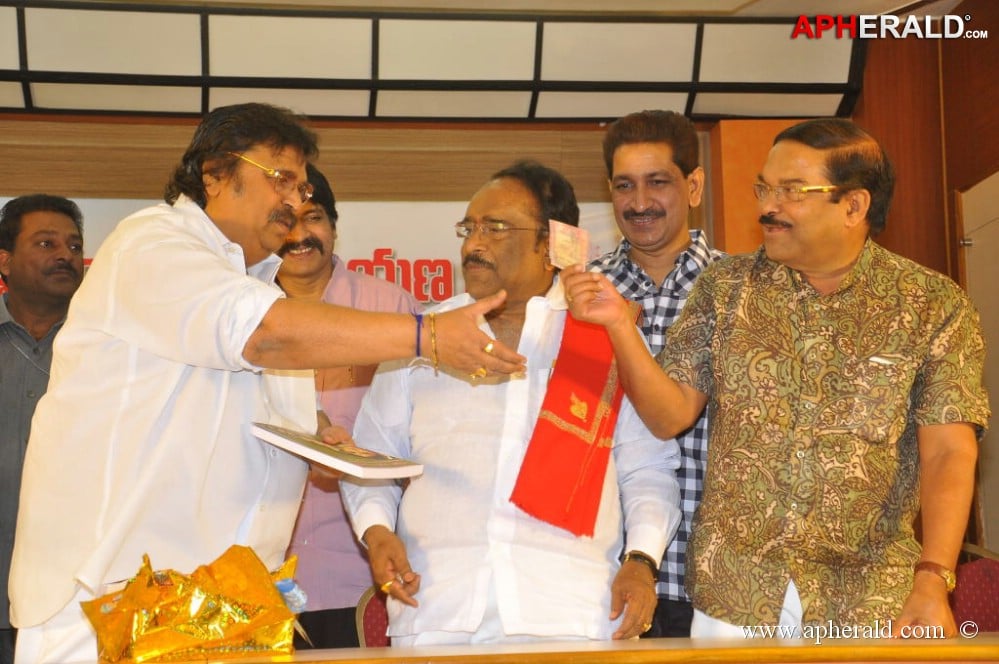 Venditera Vishada Raagalu Book Launch