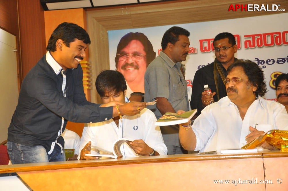 Venditera Vishada Raagalu Book Launch