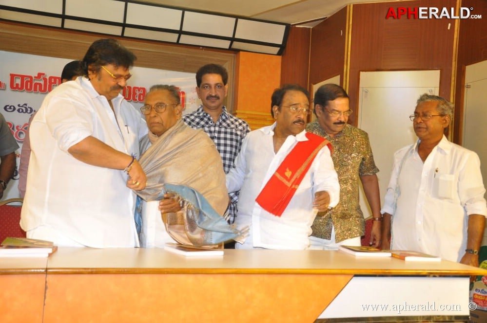 Venditera Vishada Raagalu Book Launch