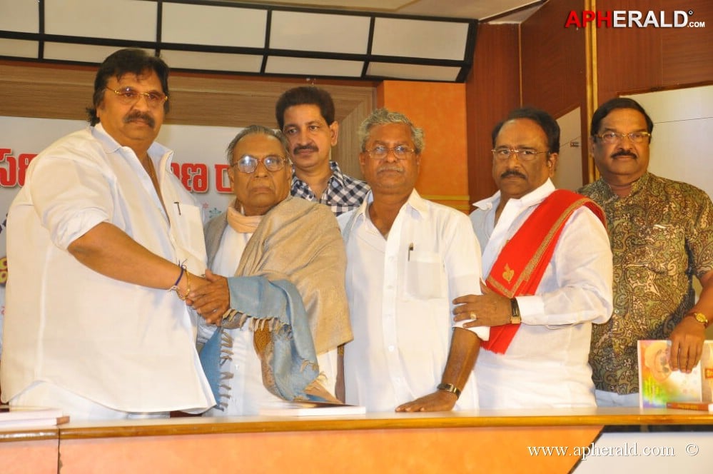 Venditera Vishada Raagalu Book Launch