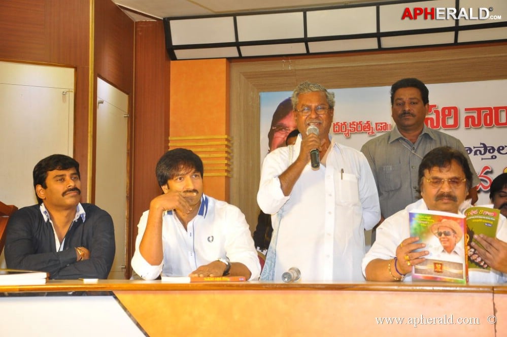 Venditera Vishada Raagalu Book Launch
