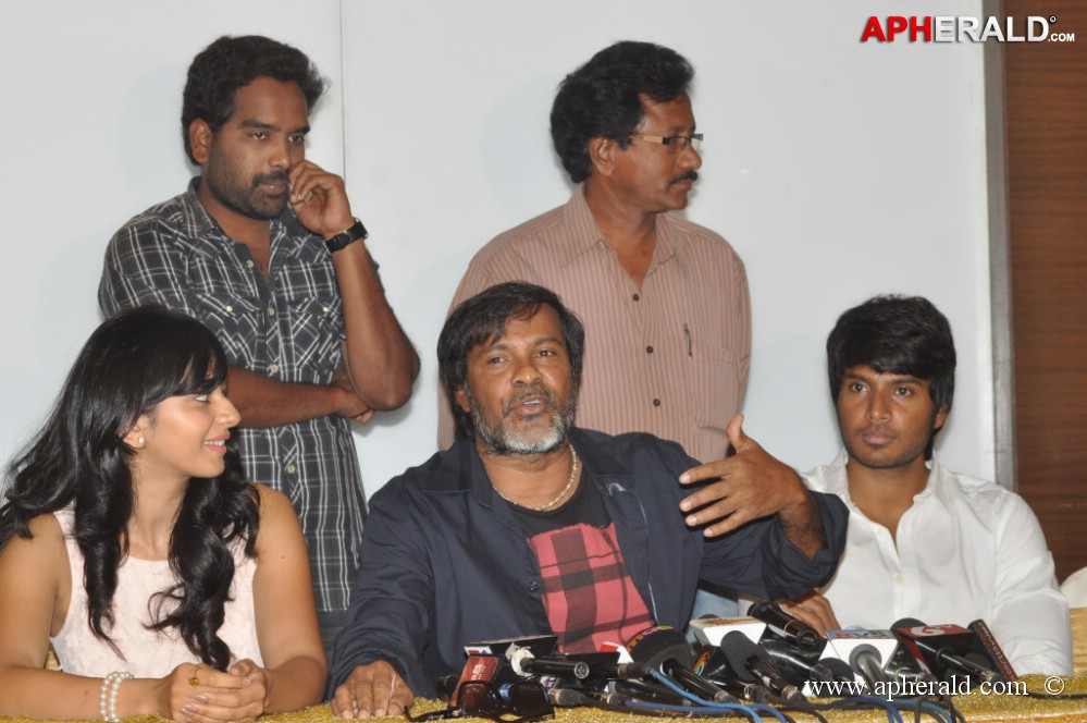 Venkatadri Express Movie Success Meet