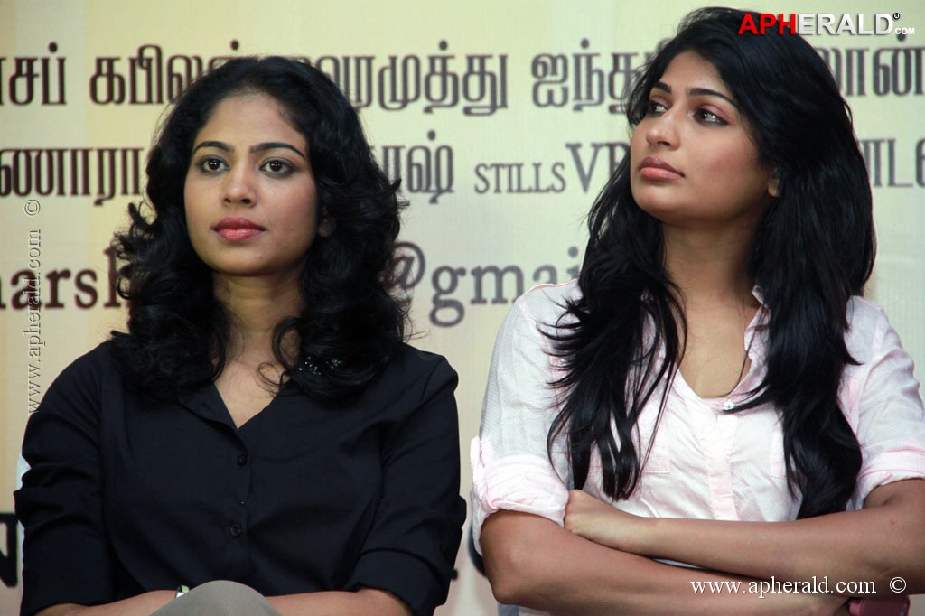 Vennila Veedu Movie Press Meet