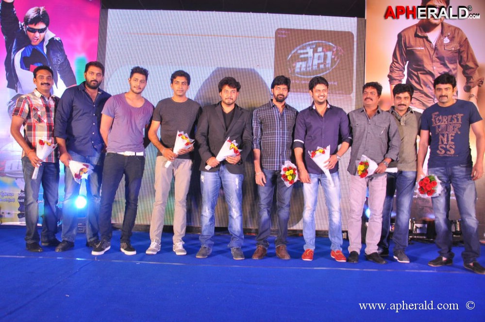 Veta Movie Audio Launch 