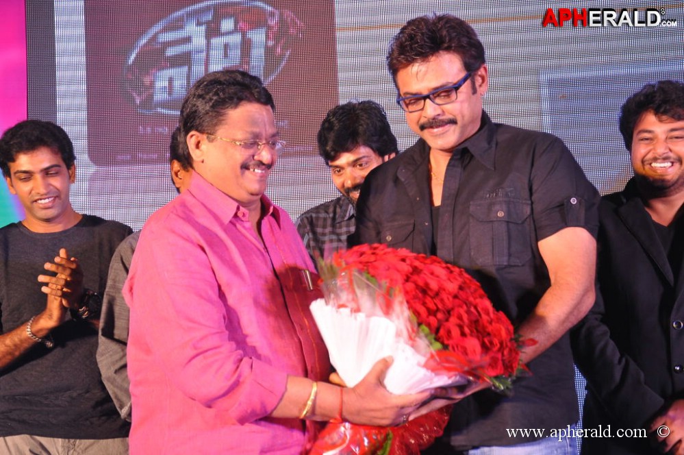 Veta Movie Audio Launch 