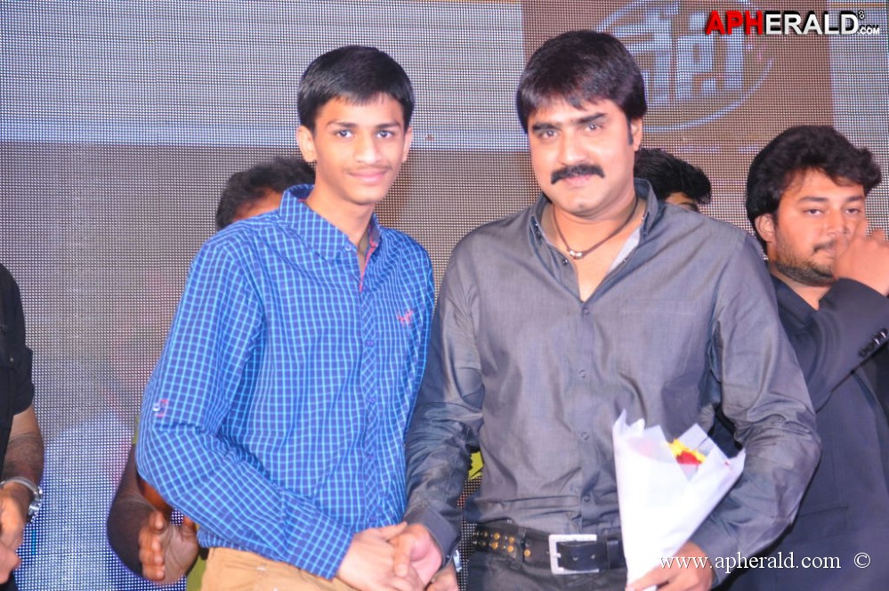 Veta Movie Audio Launch 