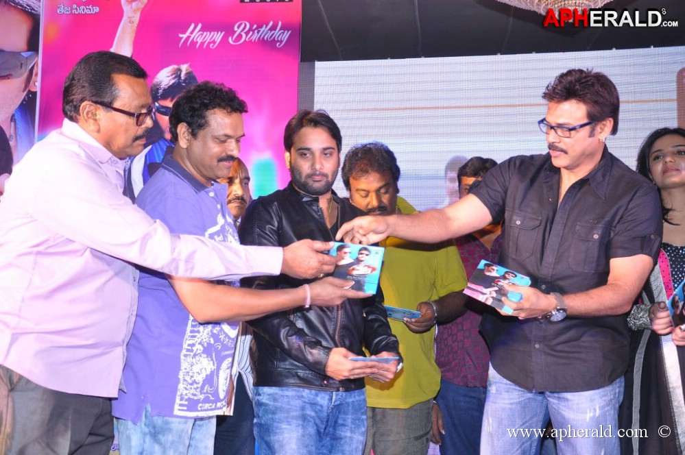 Veta Movie Audio Launch 