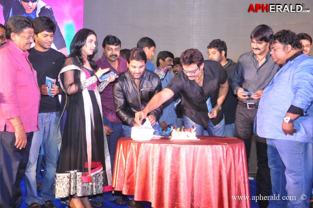 Veta Movie Audio Launch 