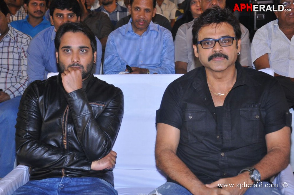 Veta Movie Audio Launch 