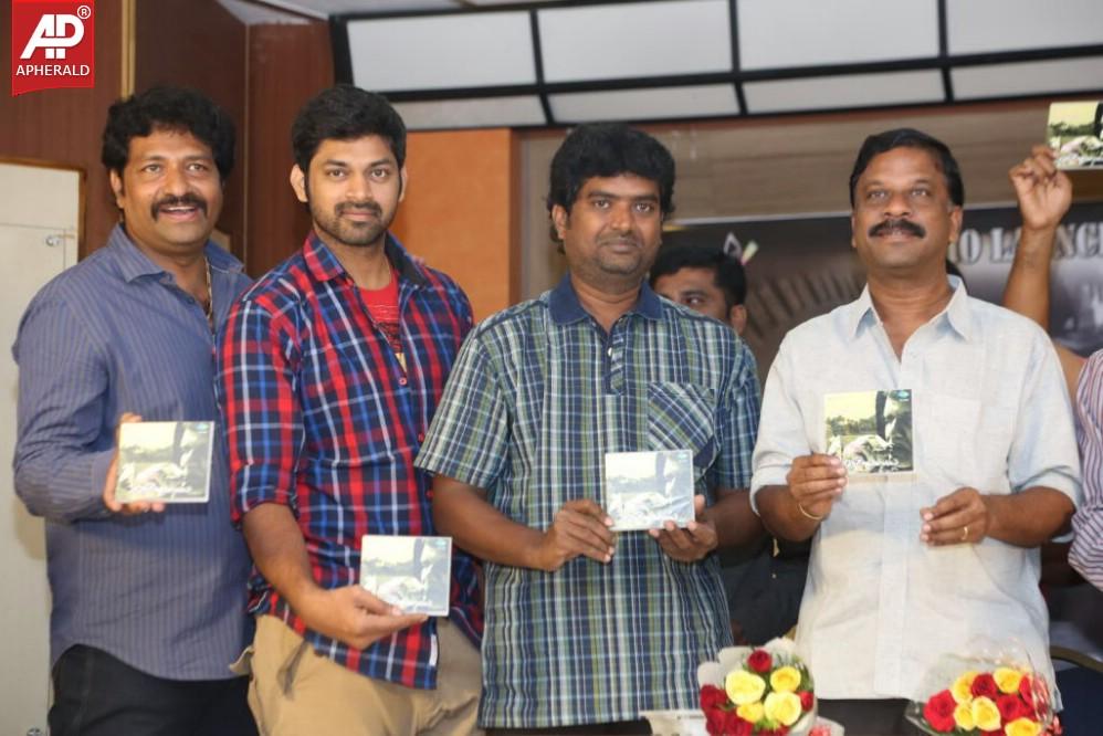 Via Papikondalu Movie Audio Launch