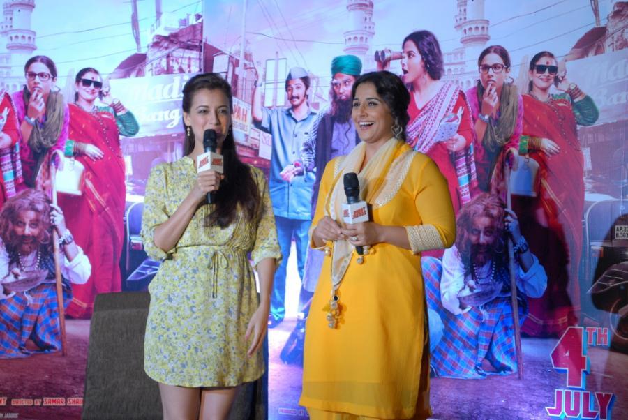 Vidya Balan launches Bobby Ko Sab Malum Hai Photos