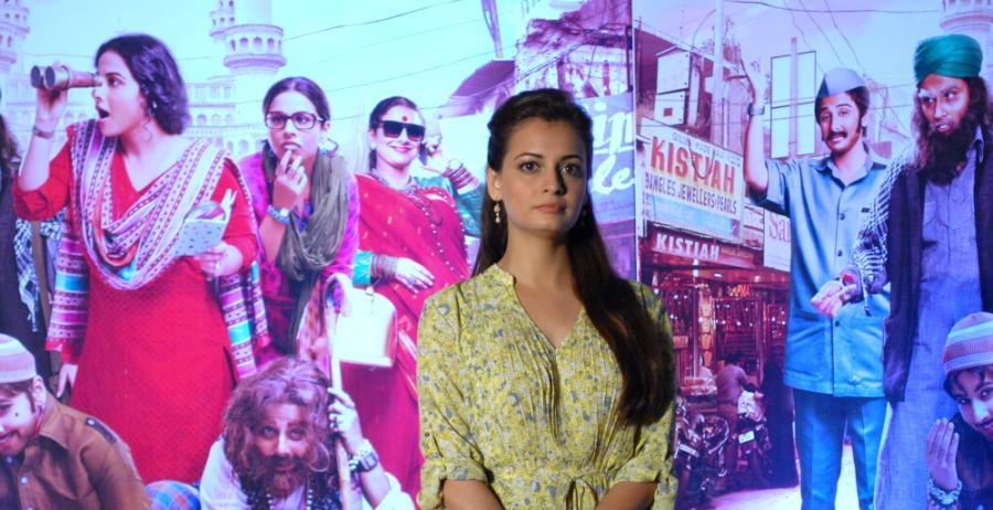 Vidya Balan launches Bobby Ko Sab Malum Hai Photos