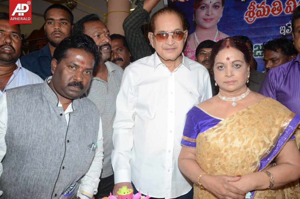 Vijaya Nirmala Birthday Celebrations