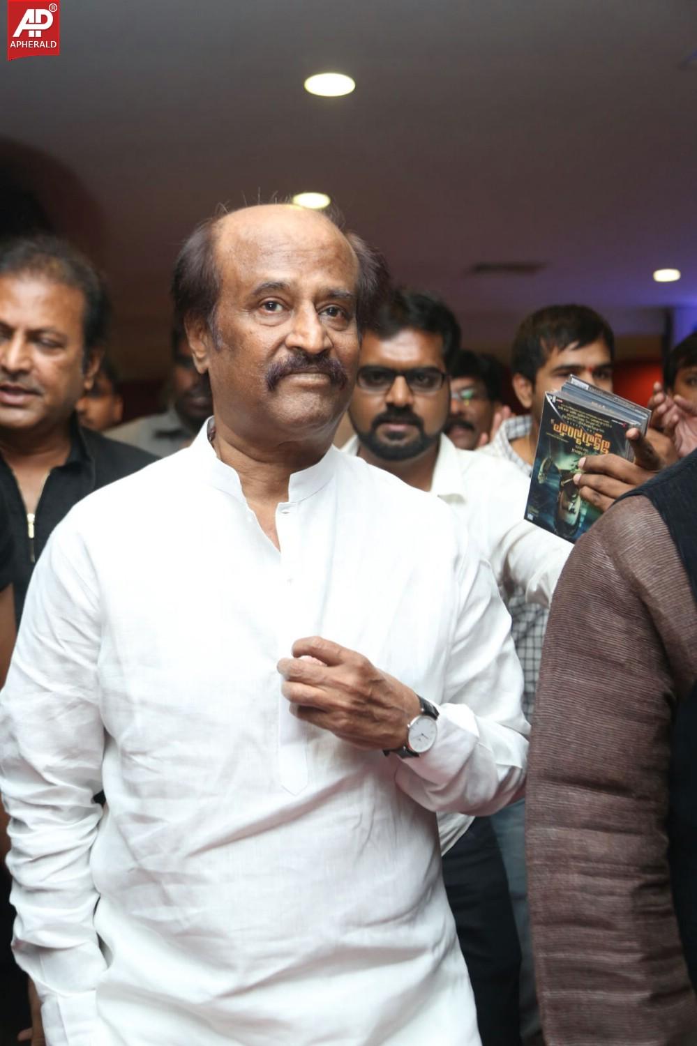 Vikrama Simha Movie Trailer Launch