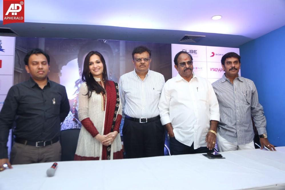 Vikrama Simha Movie Trailer Launch