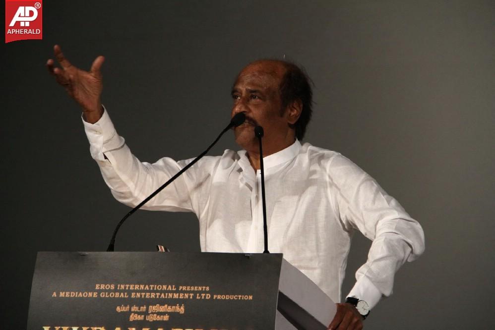 Vikrama Simha Movie Trailer Launch