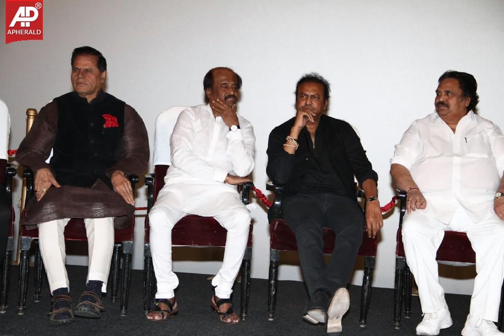 Vikrama Simha Movie Trailer Launch