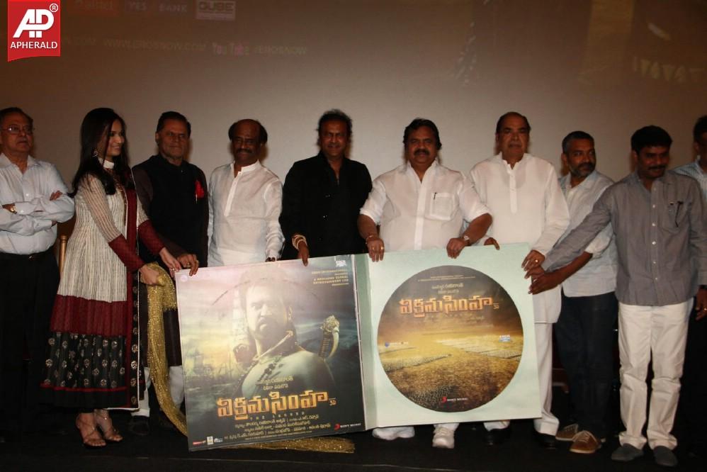 Vikrama Simha Movie Trailer Launch