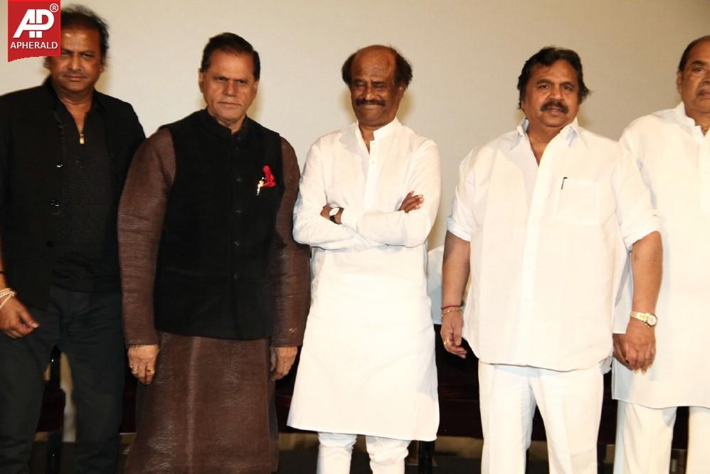 Vikrama Simha Movie Trailer Launch