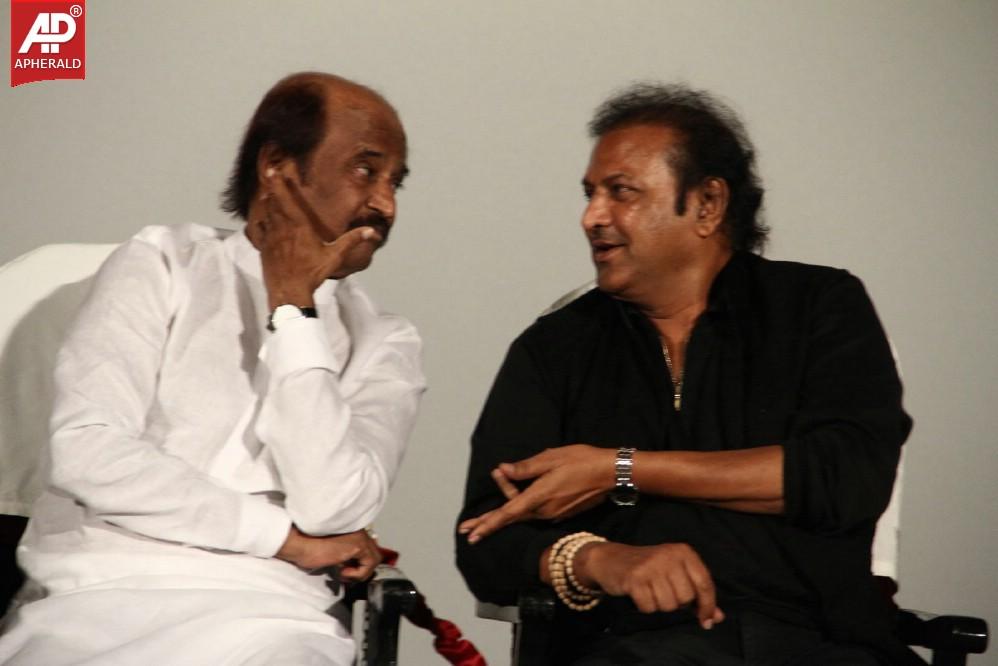 Vikrama Simha Movie Trailer Launch